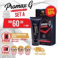 Krim sakit sendi dan lutut