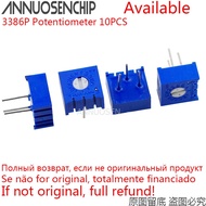 10PCS 3386P Potentiometer Precision Adjustable Resistance 1K 2K 5K 10K 20K 50K 100K 200K 500K 1M  10