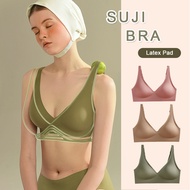 YOLO Japan Suji Latex Seamless Bra Push Up Wireless Brassiere Deep V Sexy Womens Lingerie Soft Comfortbale Underwear