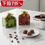 Poland Magnat Hazelnut/Caramel Filled Milk Chocolate 40g _ Choco JET Cocoa Tree Selected