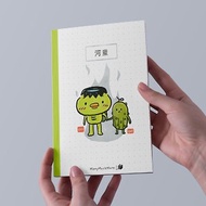 A5 Notebook - Kappa and Gwa collection