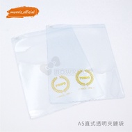 < Morris _ Official > TOWO Dongwen Brand A5 Straight Transparent Zipper Bag A5 File Bag/Information 