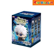 Eaki Jujutsu Kaisen: Sitting Blind Box Figurine
