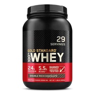 Optimum Nutrition Gold Standard 100% Whey Protein Powder, 5 lbs Healthcare Fitness