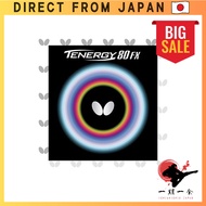 Butterfly Tenergy 80 FX Table Tennis Rubber - Black and Red Variants