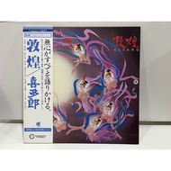 1LP Vinyl Records KITARO/(E2B40)
