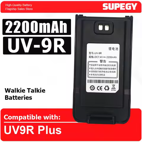 UV-9R Replacement Battery 2200mAh Li-ion Wakie Takie For Baofeng UV9R plus Two-Way Ham Radio