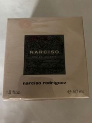 Narciso香水