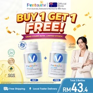 【Amelia's Choice】[BUY 1 GET 1 FREE] Pentavite Men's Multi 2x30 Tablets | 20 Nutrients Halal for Ener