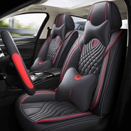 Suitable for Kaiyi Car X3/X5/E3/C3/C3R/Hyunjie Seat Cushion Fully Surrounded Four Seasons Universal 