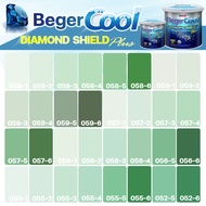 Beger ไดม่อนชิลด์ สีเขียว กึ่งเงา เกรดสูง ทนทาน 15 ปี สีทาภายนอก สีทาบ้าน  สีน้ำ
