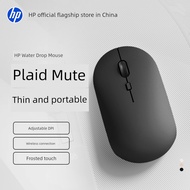 wireless mouse bluetooth mouse HP HP HP Boys Girls Cute Business Wireless Mouse