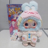 MATA Bb3 V5 400% Baby Three Sweet Dream Bunny Blue Water rare eyes