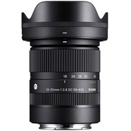 SIGMA - 18-50mm f/2.8 DC DN Contemporary Lens for Canon RF (平行進口)