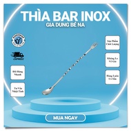 Bar spoon 26cm or 32cm (bar spoon, stirring spoon, stirring spoon)