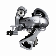 Shimano Claris 2400ซีรีส์จักรยานเสือหมอบชุดความเร็ว2 × 8 GroupSet FD-2400ด้านหน้า Derailleus RD-2400