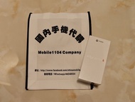 （少量現貨） 摩托羅拉 聯想moto Edge 60s / Edge 60 / Edge 60 Pro  懸浮四曲超薄大電池 索尼5000萬影像 28種越級防水 5GAI手機  6000mAh電池（全