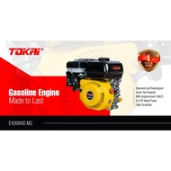 JAPAN TOKAI GASOLINE ENGINE EX200HD.M2