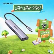 [SVIP Only] UGREEN Type C Converter Hub 15495 15596 15597 PD 100W | 1 for 1