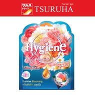 Hygiene Scented Bag Products Sun Kiss Blooming Bloom Scent 8 G./Hygiene Fabric Freshener Sunkiss Aqu