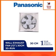 PANASONIC FV-30 RUN 5 / FV 30 RUN Exhaust Fan 12 Inch