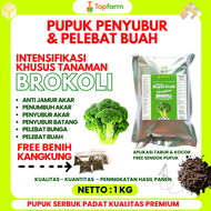 Pupuk Untuk Tanaman Brokoli / Pupuk Penyubur Brokoli / Fungisida Busuk Buah Brokoli / Obat Tanaman B