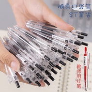 Press Gel Pen Belden V-34 Pocket Black Fountain 0.5mmST Head Portable Teacher Red E564 K60N