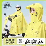 電動腳踏車雨衣長款全身防暴雨女加厚加大摩托車專用雨披騎車