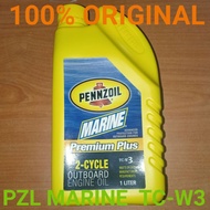 PENNZOIL MARINE 2T TCW-3 ENGINE OIL 1L