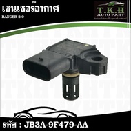 Air Sensor RANGER 2.0 JB3A-9F479-AA