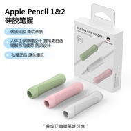 ipad cover ipad mini 6 case ipad air 5th generation case ipad air 5 case ipad air 6 case ipad screen