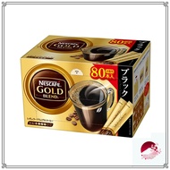 [Direct from Japan]Nescafe Gold Blend Sticks Black 80 pcs