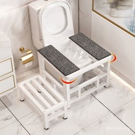 Squat Change Toilet Toilet Handy Tool Toilet Change Toilet Rack Change Squat Toilet Rack Foot Squat 