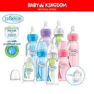 Dr Brown's PP Narrow-Neck Options+ Baby Bottle Collection