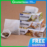 Small Dashi Bags 8.5cm X 7.5cm 50 Count X 2 Packs for Tea Leaves and Anchovy Broth