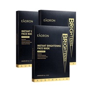 Eaoron Mask 水光针光速美白面膜补水保湿面膜1片急速提亮肤色