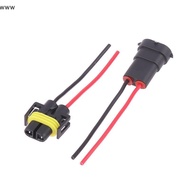 H8 H9 H11 Male To Female Socket Plug Adapter Wiring Harness (1/2PCS)