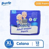 Adult Diapers Pants M, L, XL Adult Diapers Adult Pants Diapers