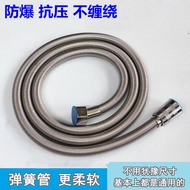 Stainless Steel Spring Hose Bathroom Water Heater Shower Hose 1.2m 1.5m 2m Shower Sprinkler Bath Hos