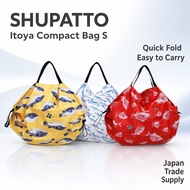 Shupatto x Itoya Compact Bag S 7.5L Foldable Eco Bag Fish Collection 3 Designs