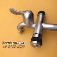 8t6p Wholesale Multi-Function Faucet One-in-Three-out Washing Machine Three-Way Four-Way Connector Shunt Household plus Strap