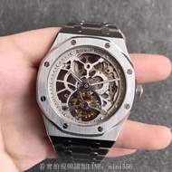 AP_ audemars_ royal oak series 26518 st Longkong manual mechanical tourbillon real stainless steel men's watch 41 mm NOOB