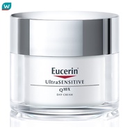 Eucerin ยูเซอริน อัลตร้าเซ็นซิทิฟ คิวเท็นเอ็กซ์ เดย์ 50มล
