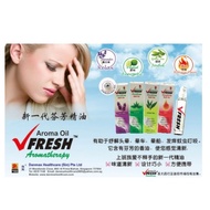V-Fresh Aroma Oil (Aromatherapy Roll On) 8ml