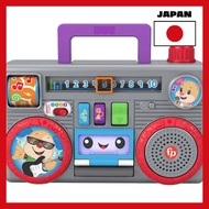[Japan import]Laugh & Learn? Busy Boom Box