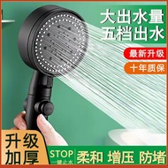 Supercharged shower Bath Heater Supercharged Shower Shower Shower Head Shower Set Thick Water Outlet Bath Home Bath Pressure Water Heater One-Click Water Stop