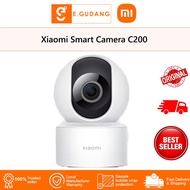 Xiaomi Smart Camera C200