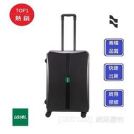 【Chu Mai】LOJEL 框架拉桿箱 OCTA2-PP 行李箱 旅遊箱 商務箱 旅遊箱 旅行箱 26吋行李箱-黑色