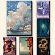 Studio Ghibli Japan Anime Spirited Away Movie Hayao Miyazaki โปสเตอร์ผ้าใบวาดภาพภาพศิลปะพิมพ์บนผนังต