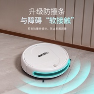 扫地机器人家用洗地机吸拖一体全自动扫地机器人礼品